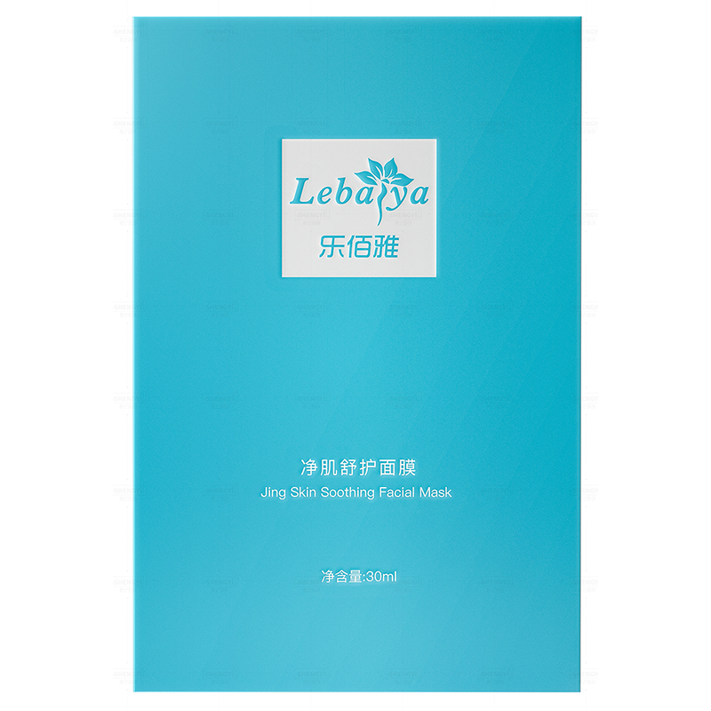 面膜-款式2